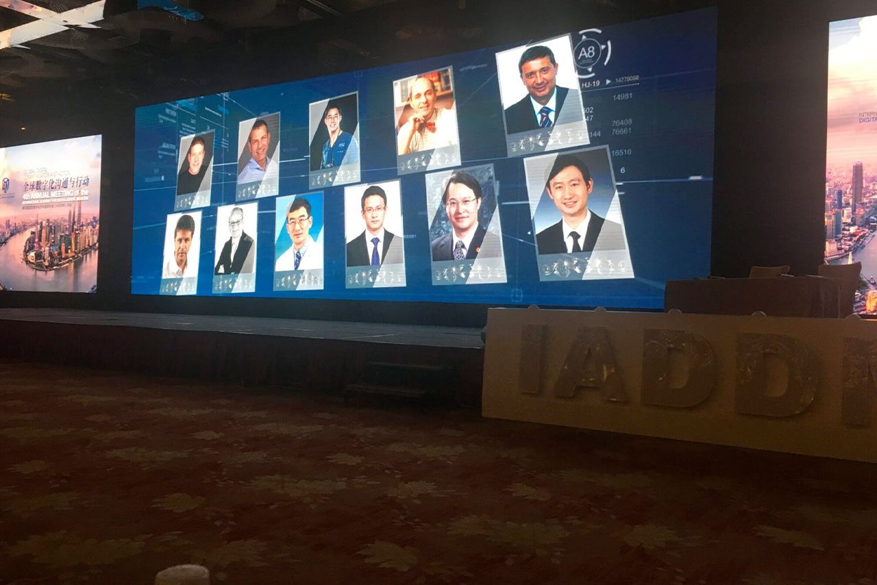 4th International Academy for Digital Dental Medicine - Shangai, China 2018