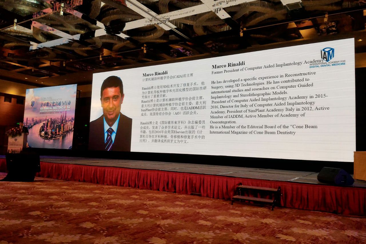 4th International Academy for Digital medicine - Shangai, China, 2018