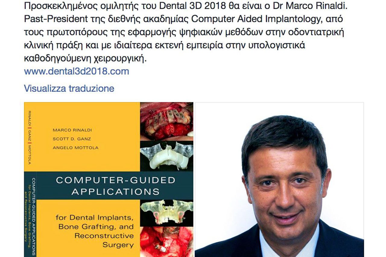 Lectio Magistralis Dental 3D - Athens University, 2018