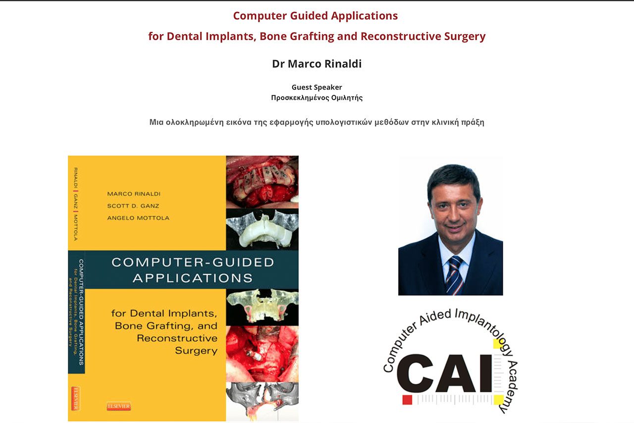 Lectio Magistralis Dental 3D - Athens University, 2018